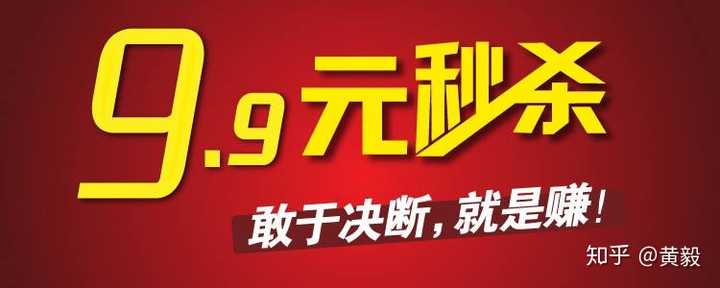 为什么欧洲和日本的大家族都有族徽或家徽却没有听说过中国的大家族有呢 知乎