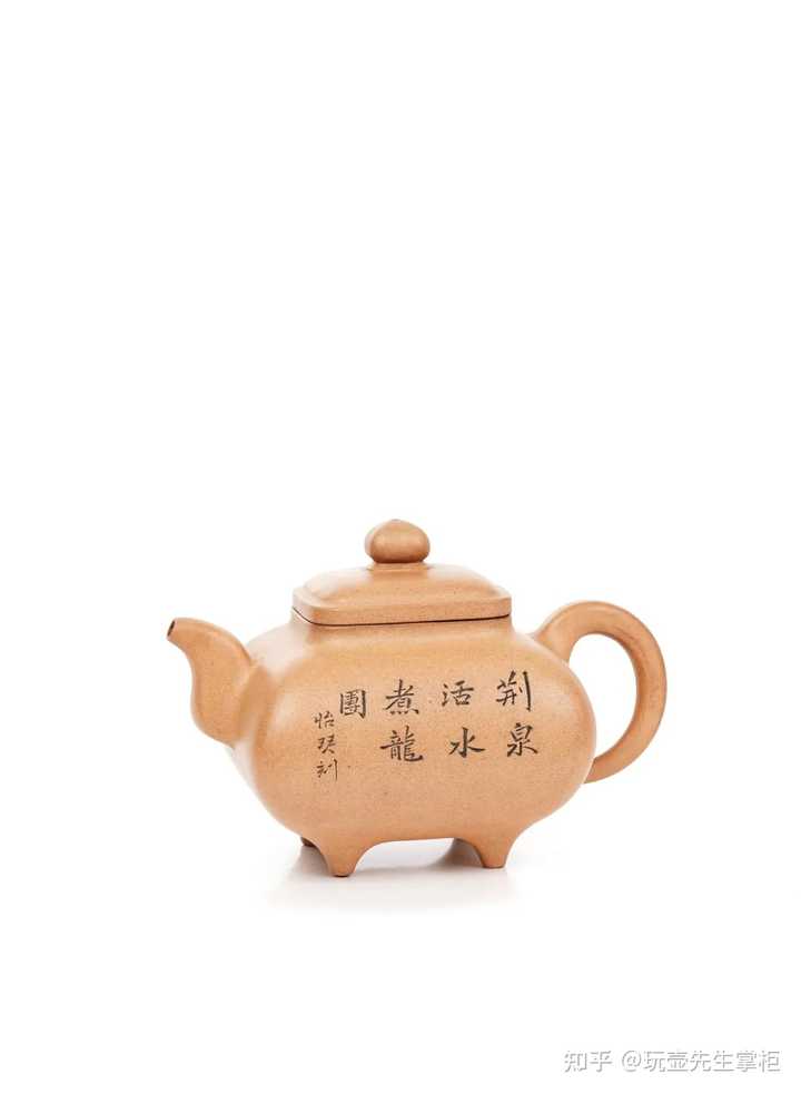 朱泥釘彫花鳥図正方鉢 中国宜興 唐物 紫砂 紅雨刻 工藝大師 2024年即将举行的艺术品拍卖征集? - 玩壶先生掌柜的回答- 知乎