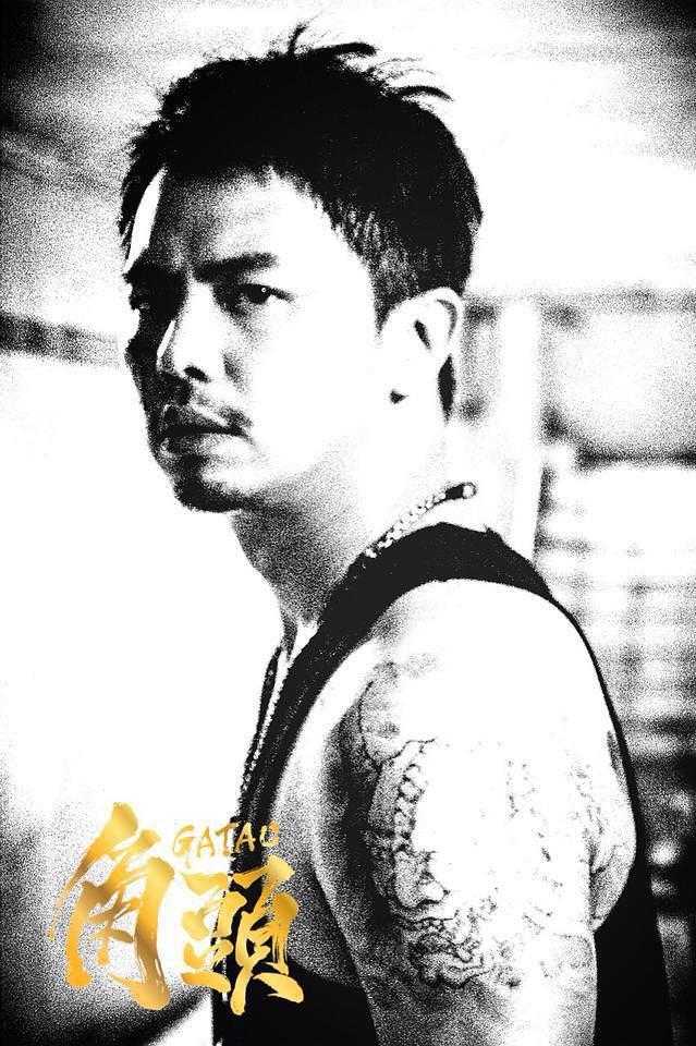 陈孝萱 / 贺一航 / 王阳明 / 许孟哲 / 夏靖庭 / 高盟杰 / 高捷