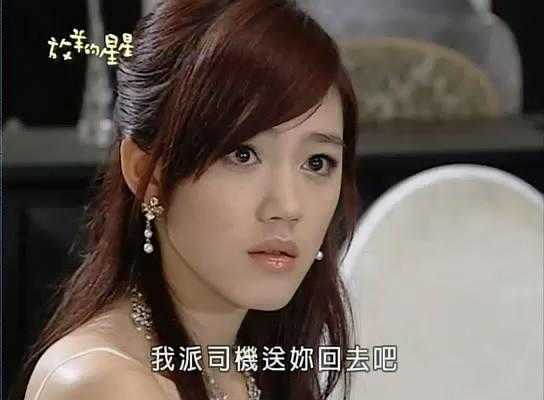 傅霈慈 / 张兆志 / 刘亮佐 / 蔡裴琳 / 李之勤 / 王道 / 王惠五