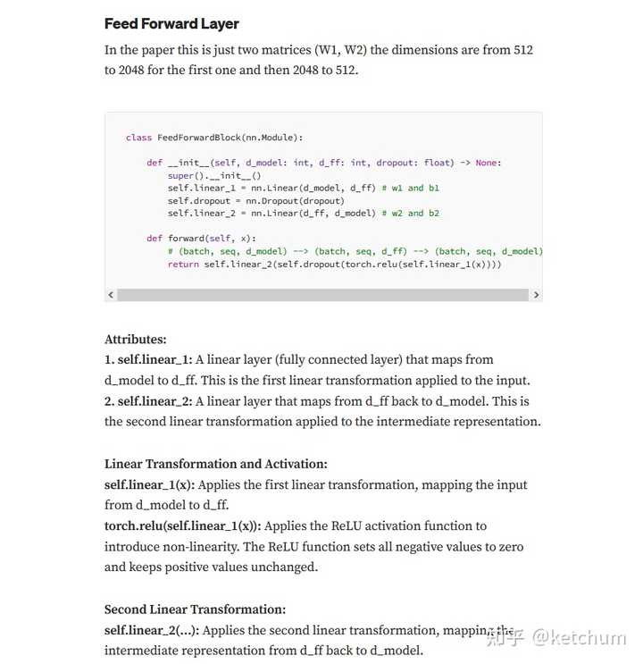 如何从头开始用python构建一个 Transformer 模型？ - 知乎