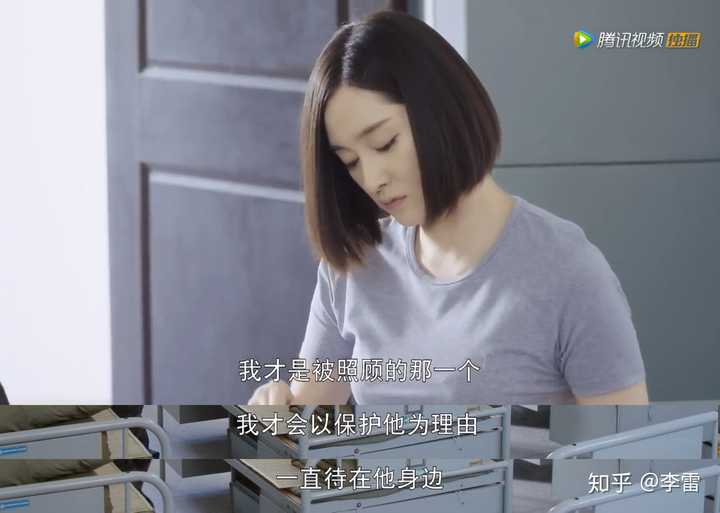 关于《一起同过窗》中的八世轮回应该怎么解读? - 李雷的回答- 知乎