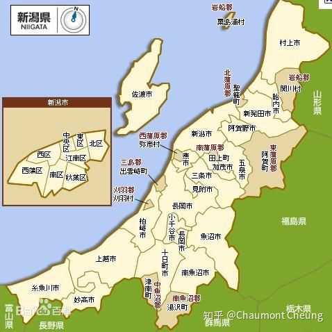 如何看待海关总署解禁日本新潟大米 知乎 如何看待海关总署解禁日本新潟大米 知乎