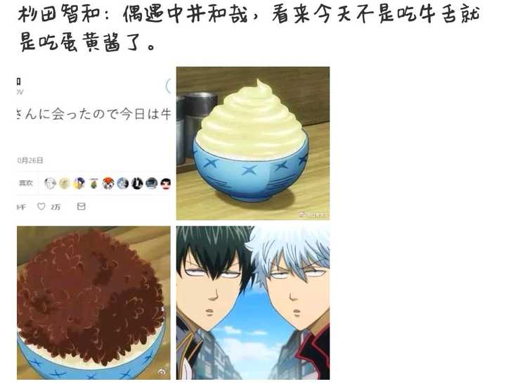 你们有喜欢的声优吗 知乎