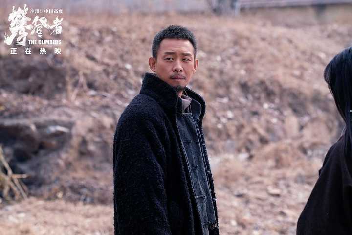 图片20查看更多简介影人:吴京 / 章子怡 / 张译 / 井柏然 / 胡歌