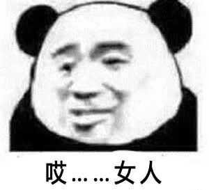 v2-3c3812e6a664367e2e4c96da2ab999ca_bh.jpg