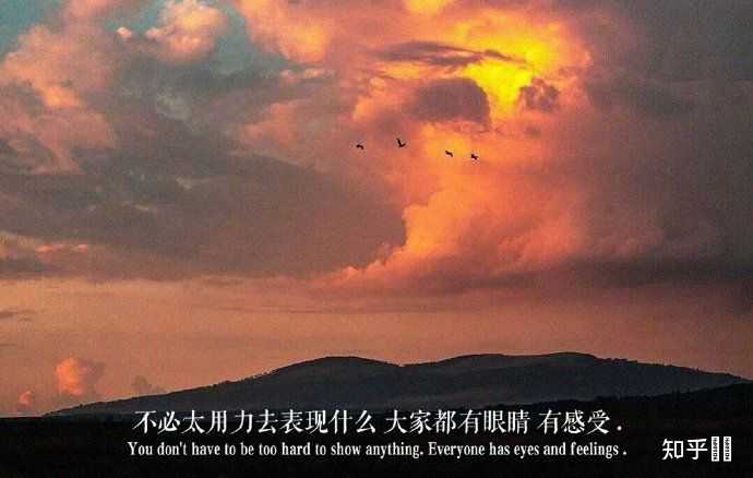 悲伤文案带图