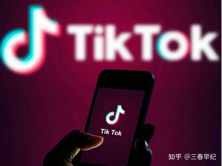 tiktok属于中国吗