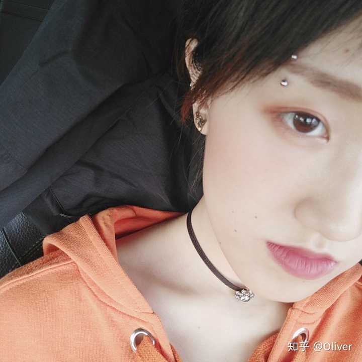 打唇钉或者眉钉是什么样的体验 知乎 打唇钉或者眉钉是什么样的体验 知乎
