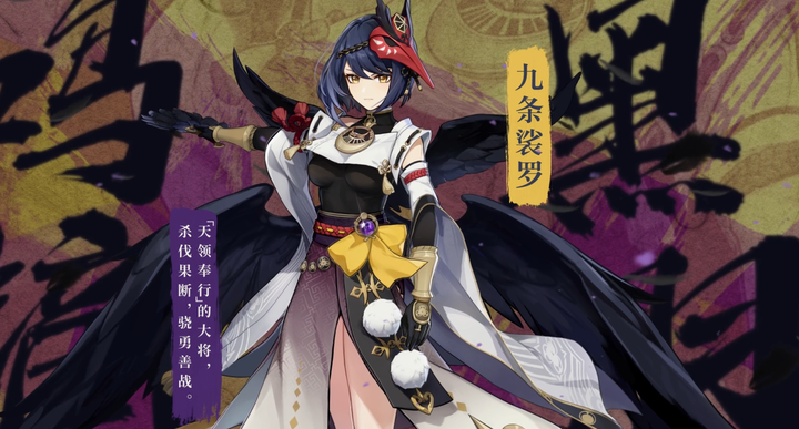 如何评价《原神》角色艾莉丝？