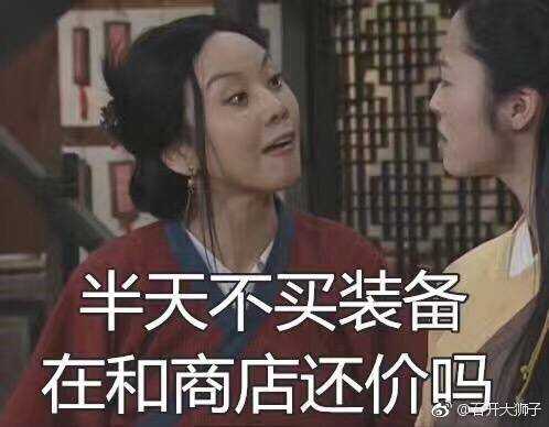如何通过网络头像初步判断一个人性格 知乎 如何通过网络头像初步判断一个人性格 知乎