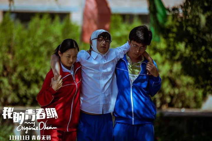 图片20查看更多简介影人:包贝尔 / 孙怡 / 王鹏 / 冯四 / 葛夏 / 王