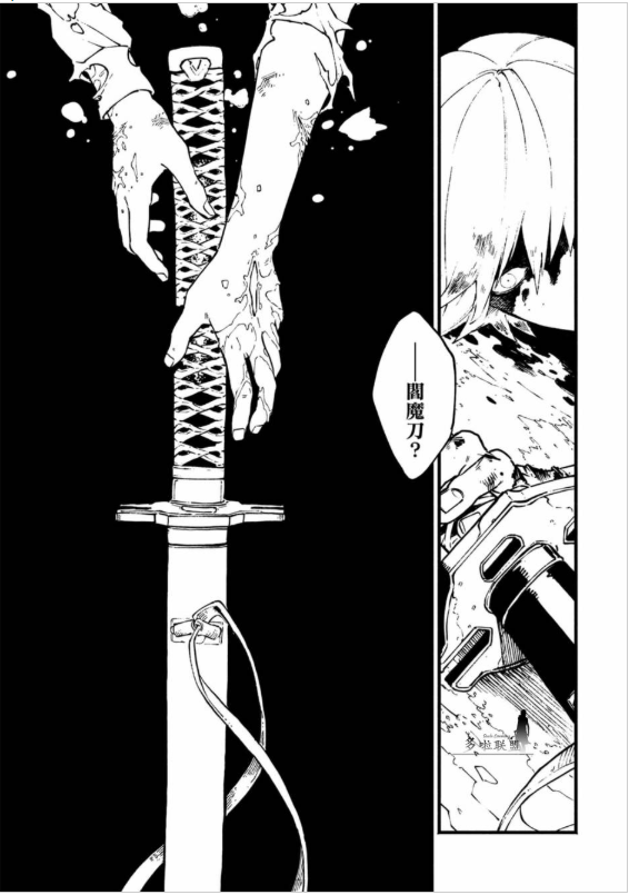 鬼泣中维吉尔的心态变化历程是怎样的 惡魔獵人的回答 知乎