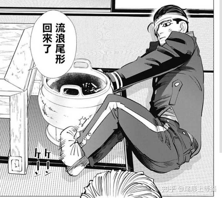 如何评价黄金神威的尾形百之助这个角色 知乎 如何评价黄金神威的尾形百之助这个角色 知乎