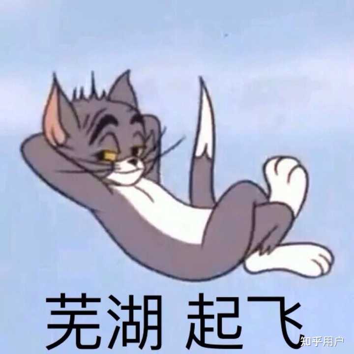 有哪些“我知道你很急，但是你先别急”这种的废话文学？ - 知乎