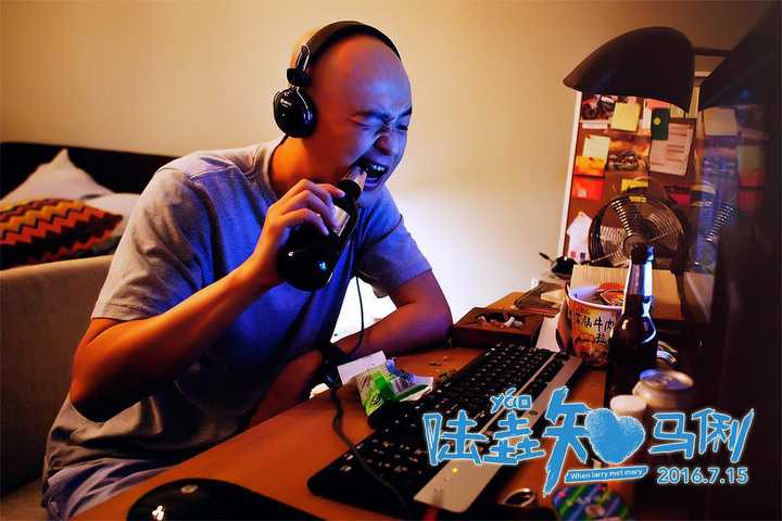 影人:包贝尔 / 宋佳 / 朱亚文 / 焦俊艳 / 张一鸣 / 吕云骢 / 刘楚恬