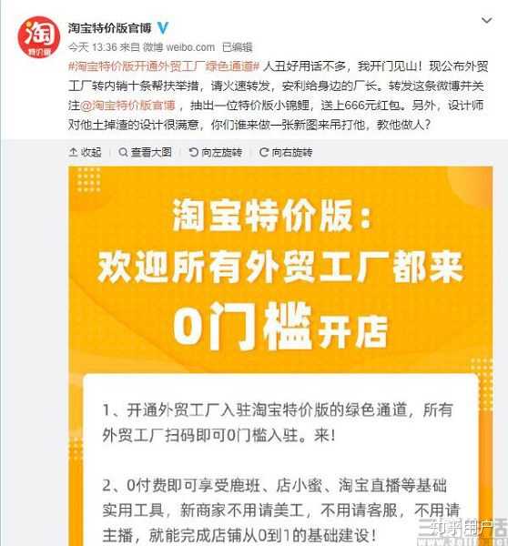 C2M模式到底是什么,什么地方有在运用这种模式? - 知乎
