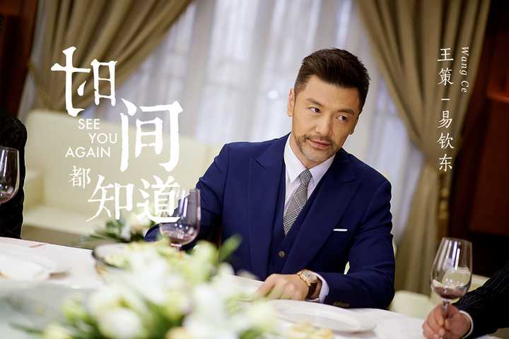 吕一 / 蓝盈莹 / 周奇奇 / 穆乐恩 / 王策 / 赵威霖 / 张国柱 / 李茂