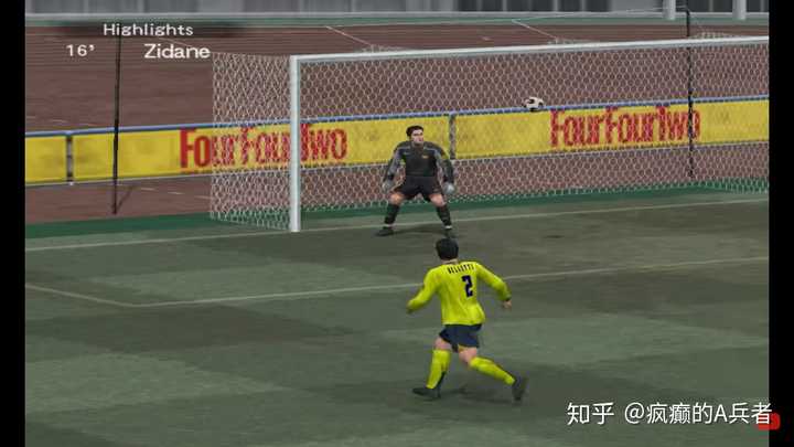 实况足球 与 Fifa 各有什么特点 公司的理念有何不同 知乎