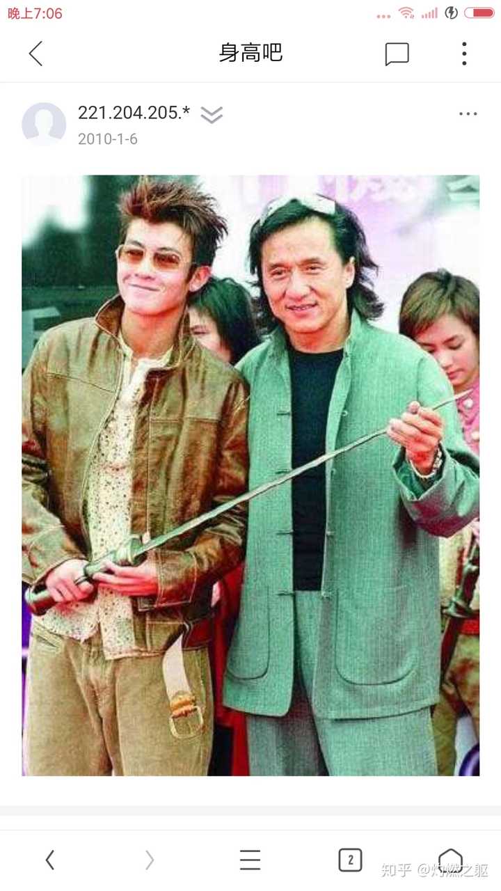 李小龙 成龙 李连杰 甄子丹四人 如果两两单挑 谁能胜出 美国留学君的回答 知乎