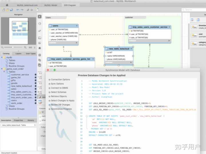 Announcing January 2025 Releases featuring MySQL Server 920