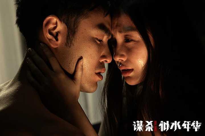 谋杀似水年华
