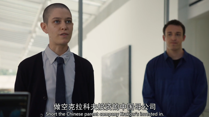 如何评价美剧《亿万》(Billions)第二季? - 知乎