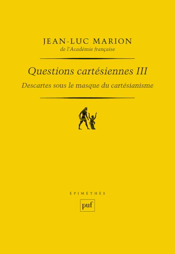 笛卡尔说“我思故我在”，那当我睡着后就没法思考了，这时我难道就不存在了吗？