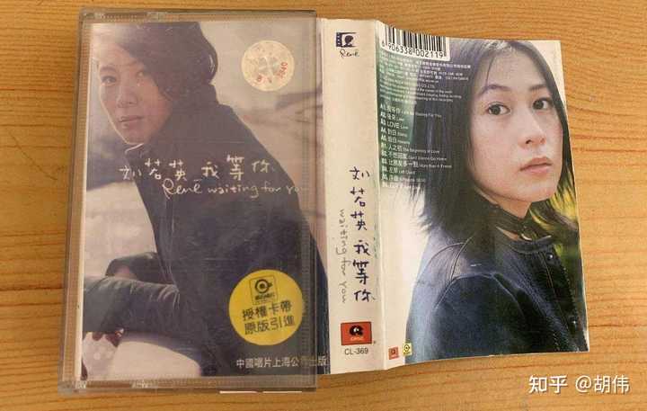 有哪些经典的中国歌曲 事实上是翻唱自日本的歌曲 知乎 有哪些经典的中国歌曲 事实上是翻唱自日本的歌曲 知乎