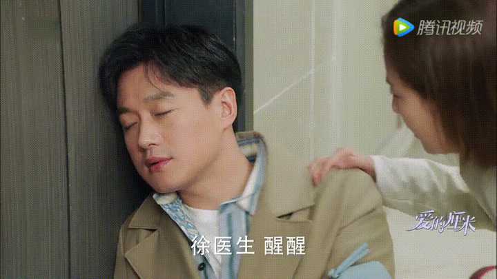 如何评价佟丽娅佟大为主演的电视剧爱的厘米