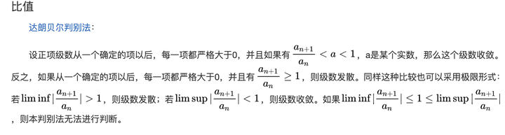 数分的核心是什么?为什么说数分重要? - 知乎