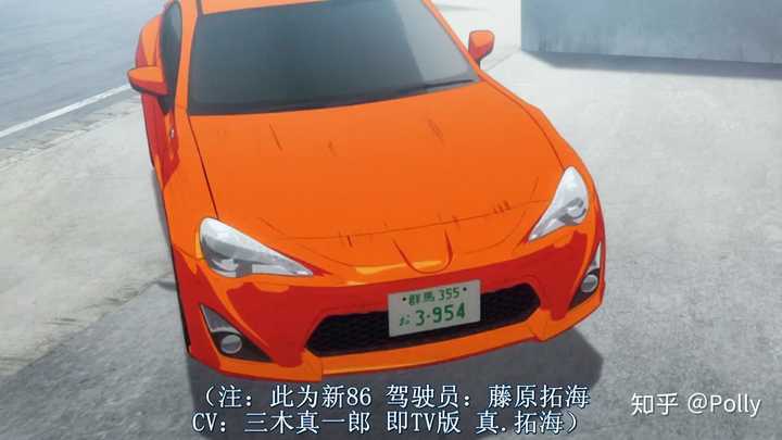 头文字d 结局里 为什么拓海选择了弃置ae86 而不是将她再度修复 知乎 头文字d 结局里 为什么拓海选择了弃置ae86 而不是将她再度修复 知乎