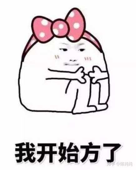 长的痘痘到底该不该挤 知乎 长的痘痘到底该不该挤 知乎