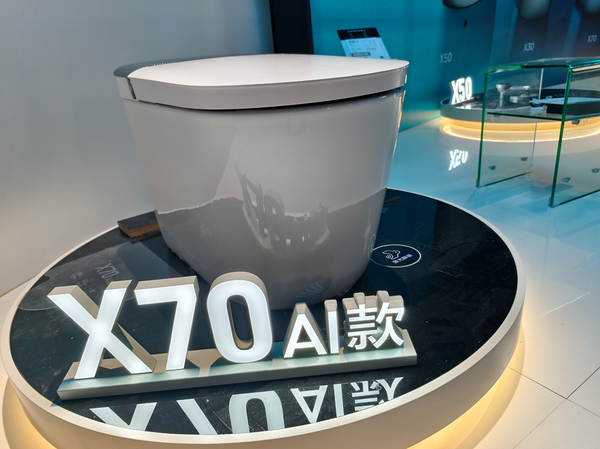 安全、卫生、冲力、静音，到底哪些方面才是好的智能马桶该有的专长？