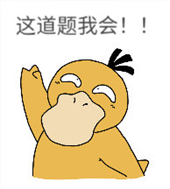 微信支付可使用信用卡吗_微信支付可以用信用卡里的钱吗_微信可以信用卡支付吗