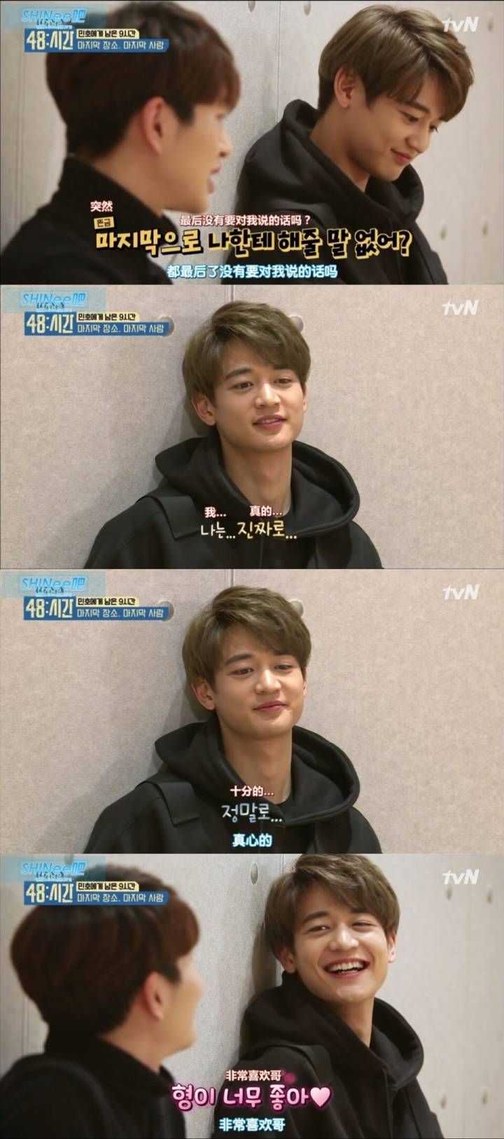 为什么shinee团魂这么好 还是有毒唯或者团婊 知乎