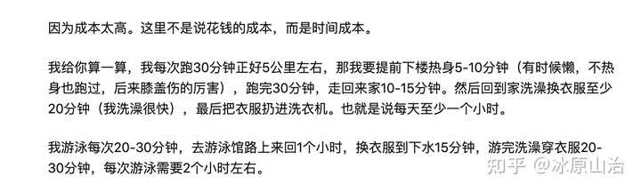 瘦身方案搭配_瘦身方案_瘦身方案減肥產(chǎn)品