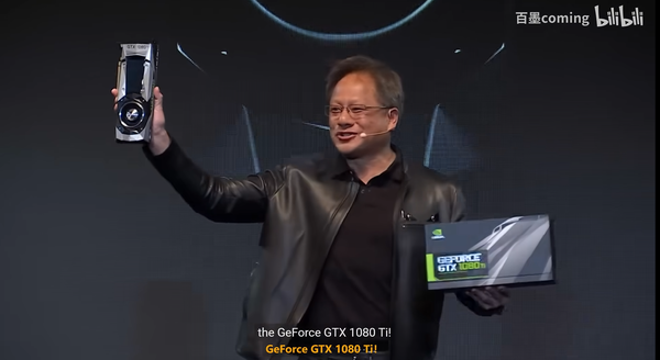 黄仁勋称最爱显卡是 1080Ti，这款显卡有哪些特殊之处？