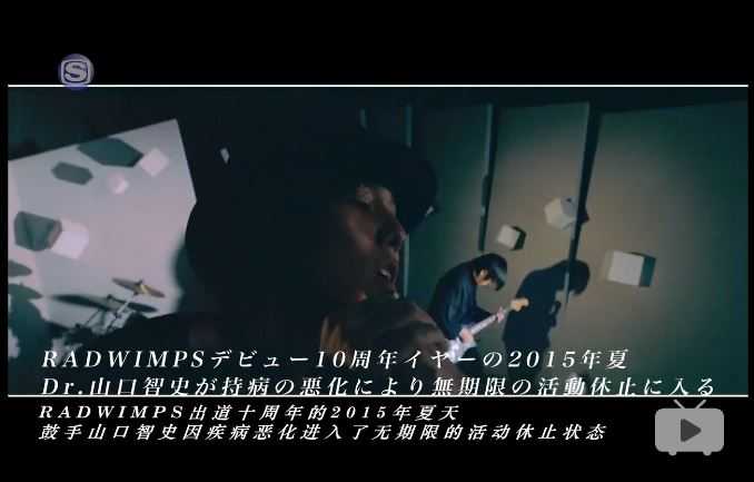如何评价 你的名字 的配乐 知乎 如何评价 你的名字 的配乐 知乎