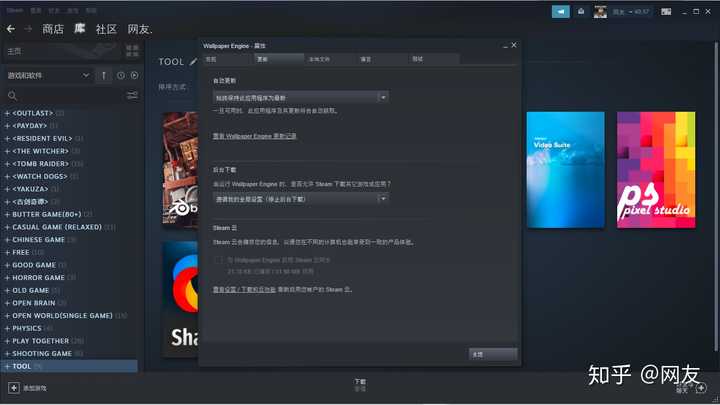 Windows 11 Background Disappeared Microsoft Community