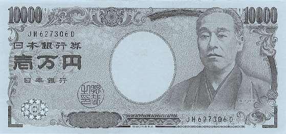 长期以来，日本一万元纸币上印的头像一直是福泽谕吉。