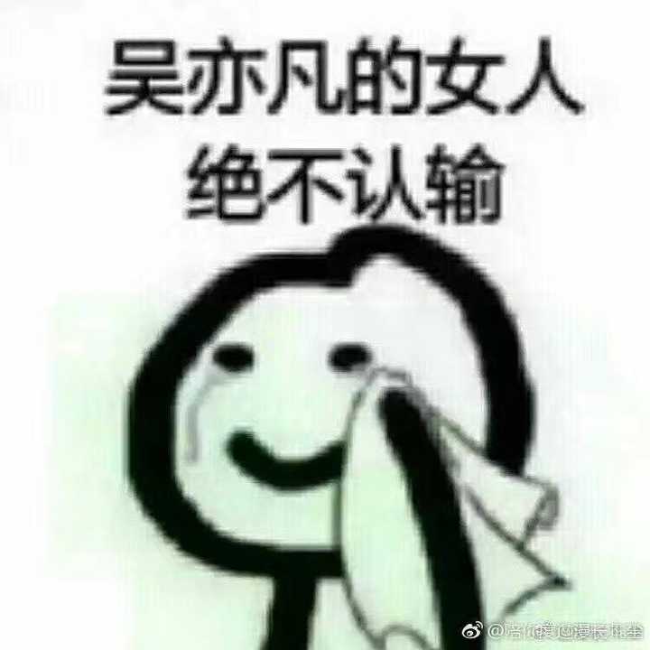 最霸气的网名有哪些 最霸气的网名有哪些
