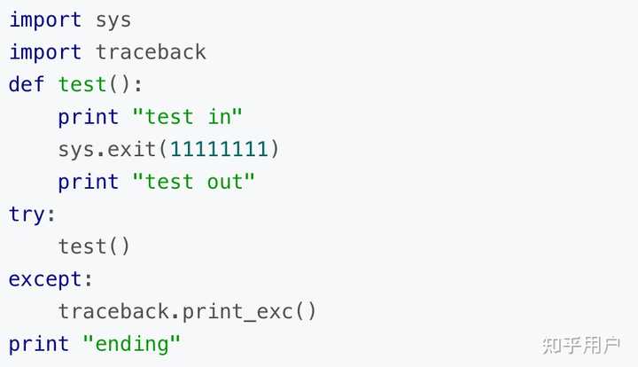 python exit()与quit()的区别是什么? - 知乎