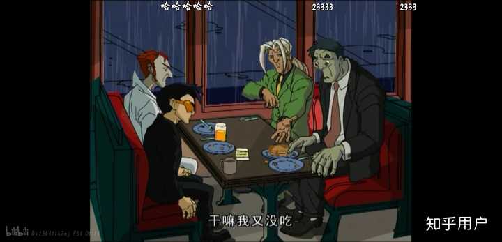 如何看待成龙历险记95集瓦龙从车下来被成龙认出场景？ - 知乎