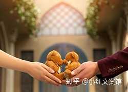 抖音的文案都是哪里来的 抖音的文案都是哪里来的