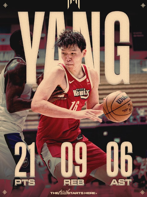 杨翰森在G联赛打得挺好，怎么一到NBA就不行了？