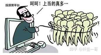 金年会- 金年会体育 注册即送88元- 金年会官方网站滚动新闻-财经-证券之星-读懂财经新闻