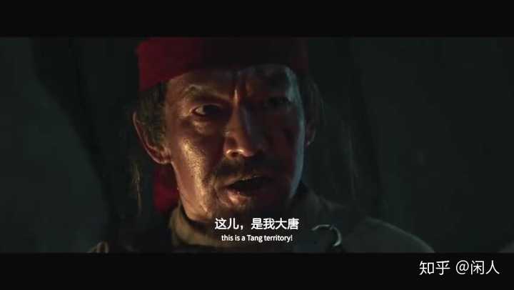 如何评价 大唐漠北的最后一次转账 知乎 如何评价 大唐漠北的最后一次转账 知乎