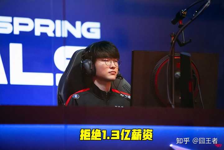 T1 CEO 爆料Faker 在韩国拥有「Faker tower」大厦所有权，这栋楼值多少钱？ - 知乎