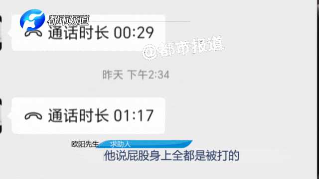 动图封面